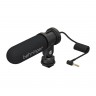 Микрофон BEHRINGER VIDEO MIC MS 83249