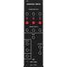 Синтезаторы для электронной музыки BEHRINGER 962 SEQUENTIAL SWITCH 86221